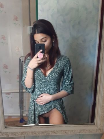 Влада